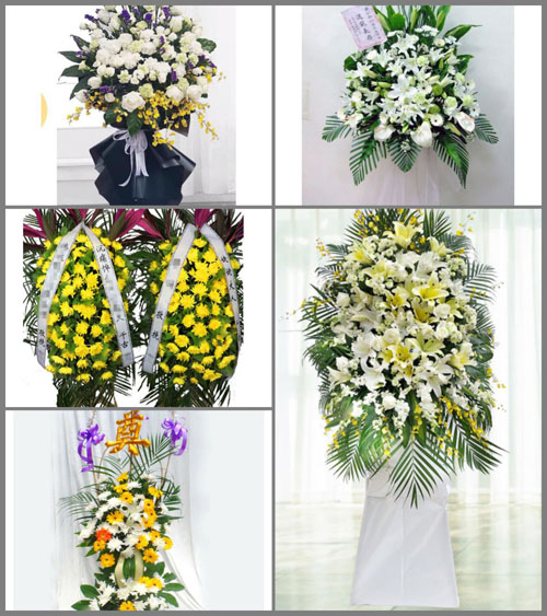 西藏日喀则市亚东县吉汝乡白事花篮预定